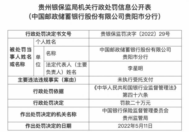 1652925967149340.png 图片3.png