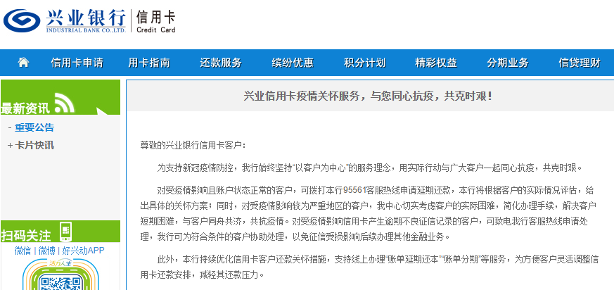 1652927925110894.png 图片8.png