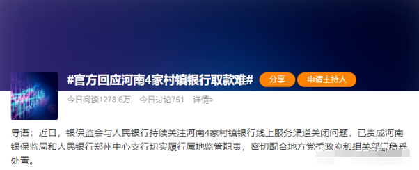 1653033471110546.png 图片4.png