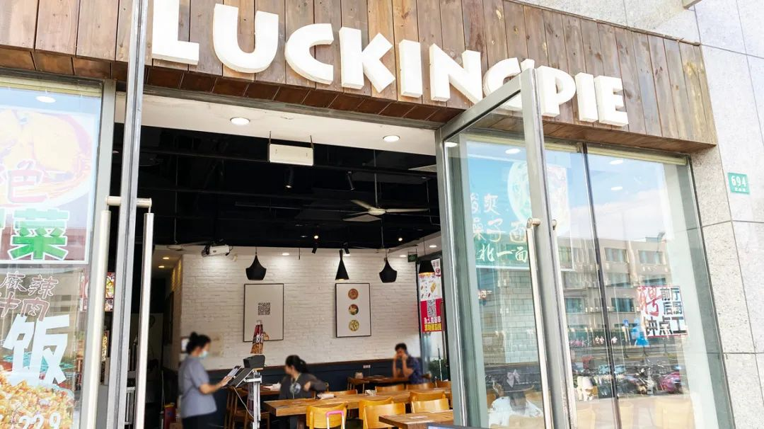 1653533692178700.png 图片4.png