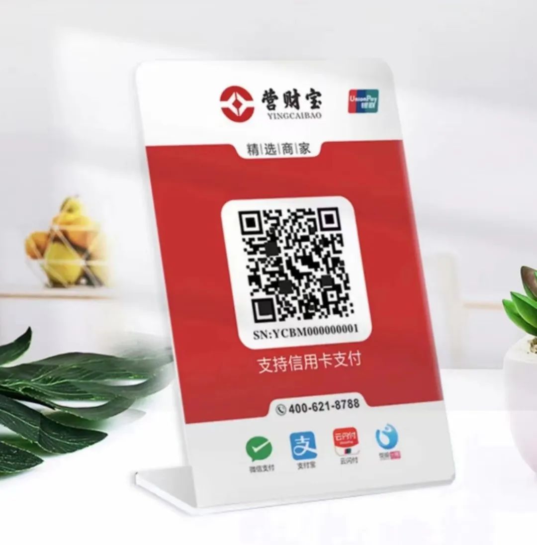 1653536451396551.png 图片9.png