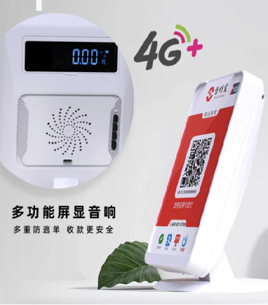 1653536466181740.png 图片10.png