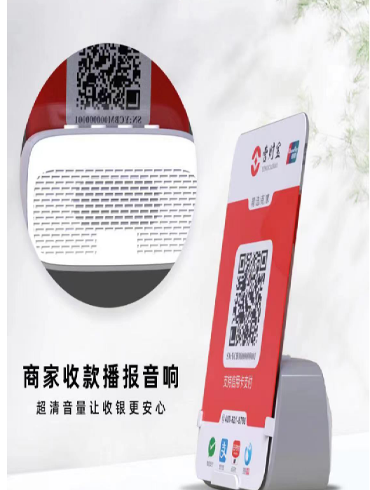 1653536472206390.png 图片11.png