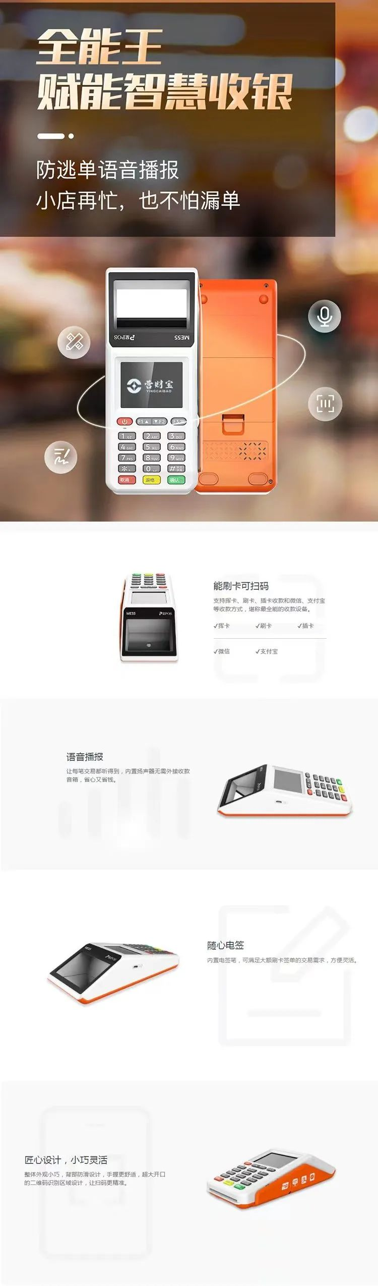 1653548597877241.png 图片18.png