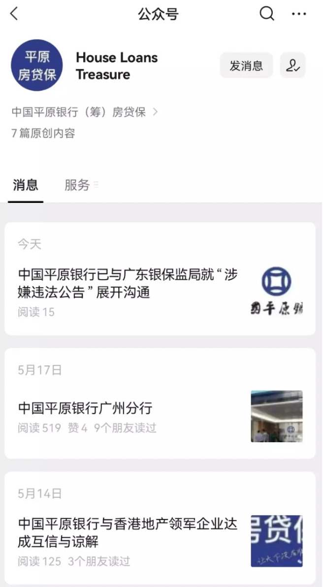 1653725324205307.png 图片26.png