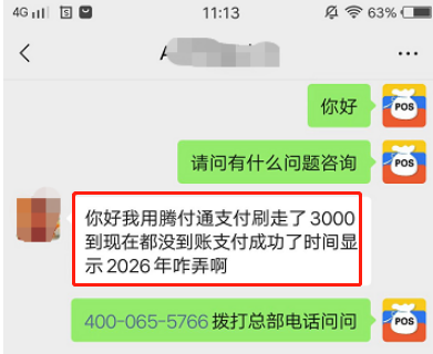 1654140189577792.png 图片4.png