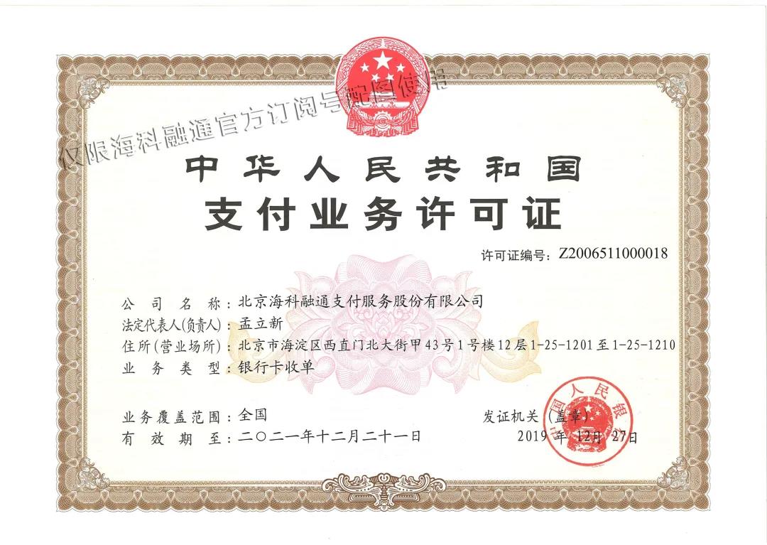 1622018262119254.jpg 33.jpg