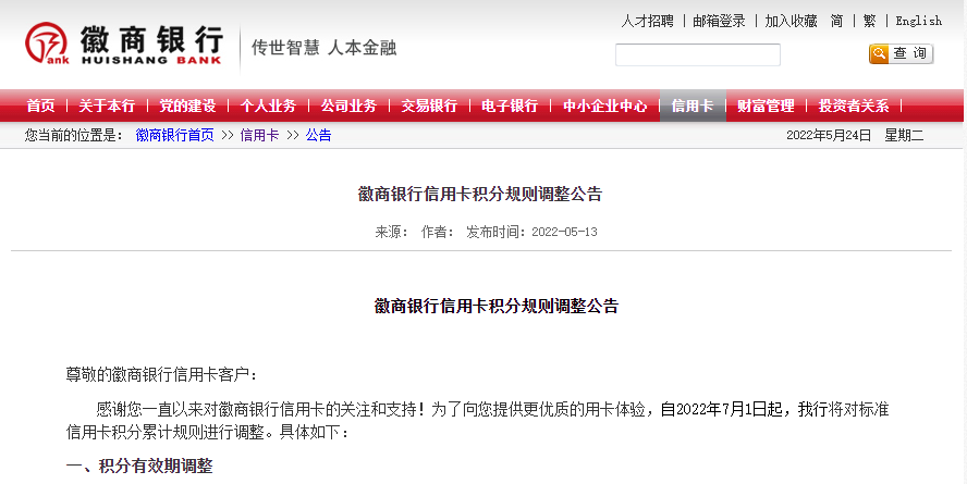 1655455171191139.png 图片17.png