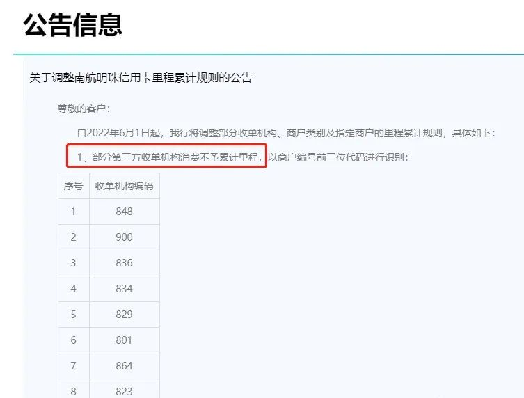 1655455175166033.png 图片18.png