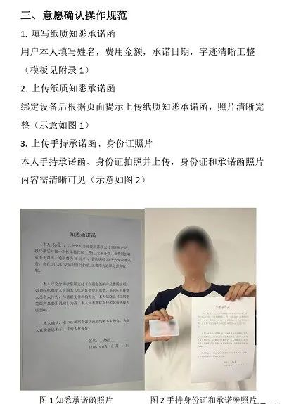 1656985010154400.png 图片2.png