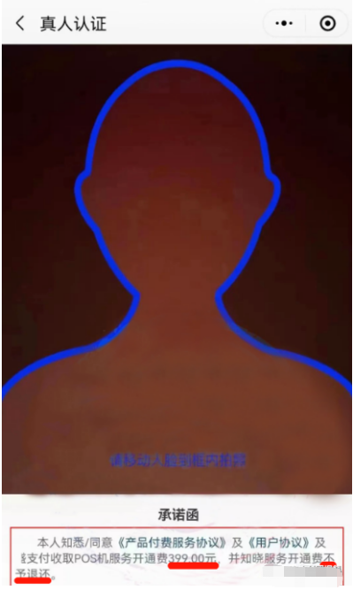 1656985027100972.png 图片4.png