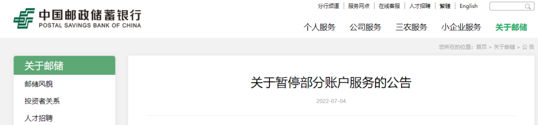 1656988338717296.png 图片8.png