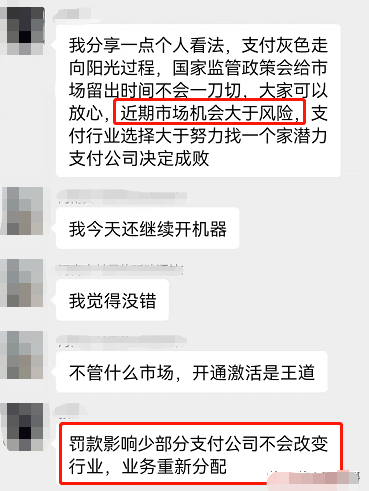 1657592645431994.png 图片8.png