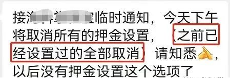 1659775765163919.png 图片2.png