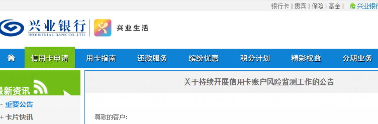 1660183647775999.png 图片3.png