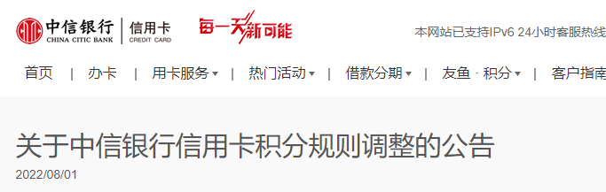 1660183663703072.png 图片5.png