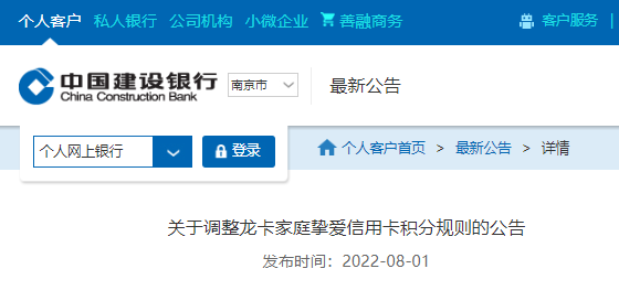 1660183668113329.png 图片6.png