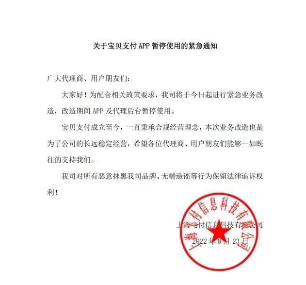 1661323534699267.png 图片3.png