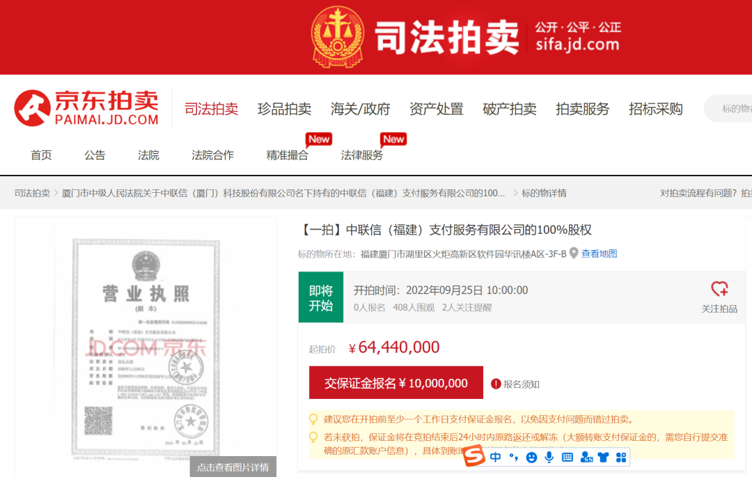 1662174023323932.png 图片1.png