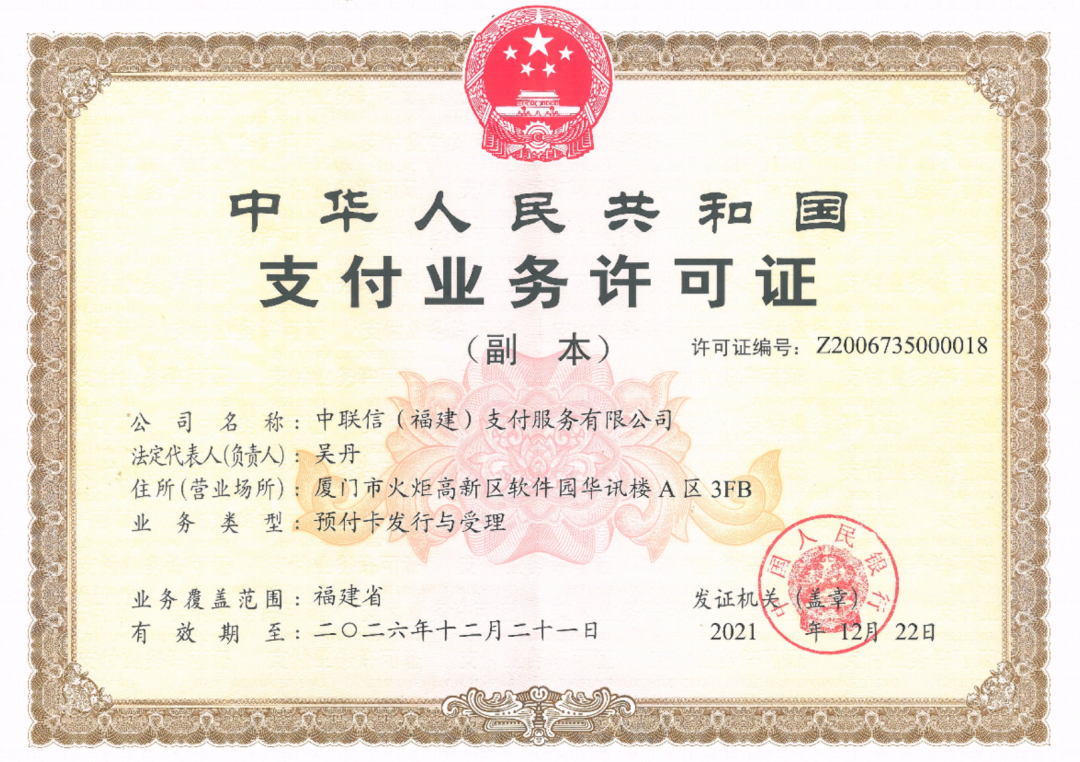 1662174038198287.png 图片2.png