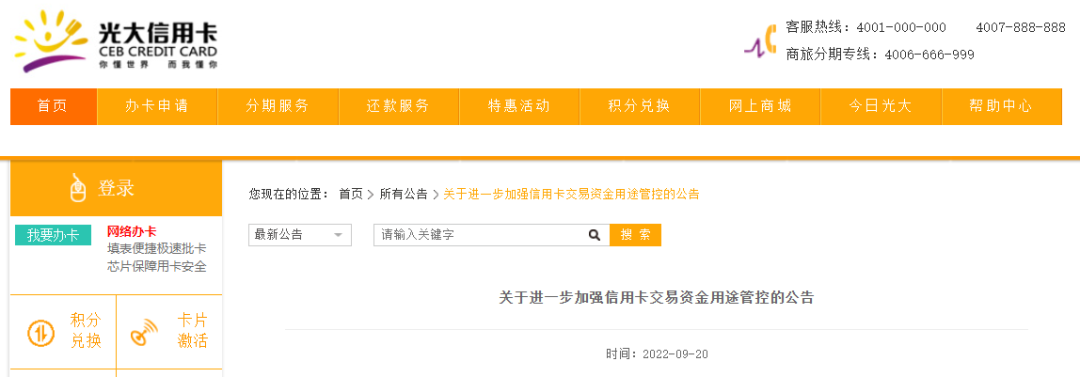 1663739911185538.png 图片3.png