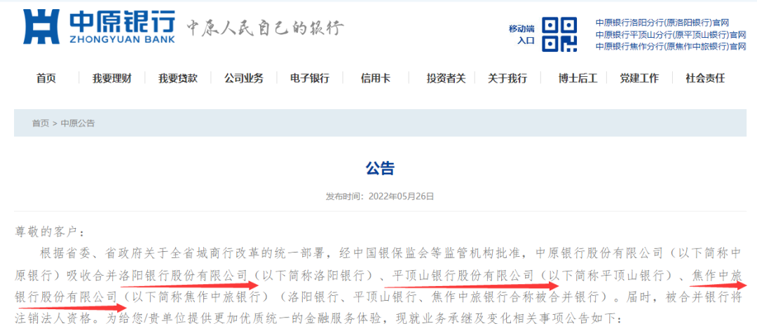 1663904274190316.png 图片3.png