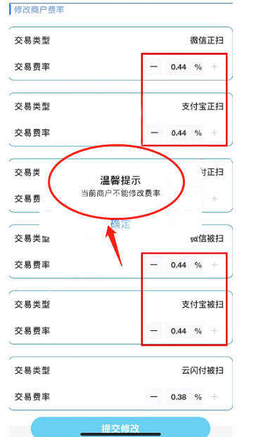 1665543537411688.png 图片9.png