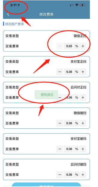 1665543543881838.png 图片10.png