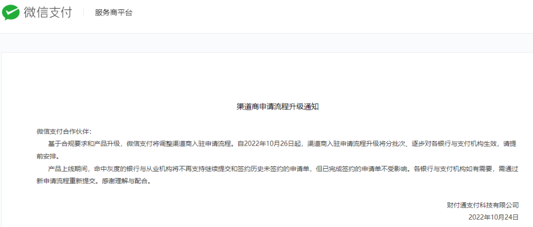 1666661883160359.png 图片1.png