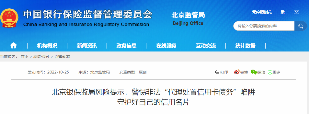 1666755933323009.png 图片1.png