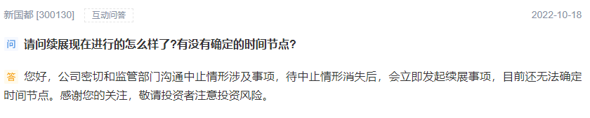 1666838285969012.png 图片4.png