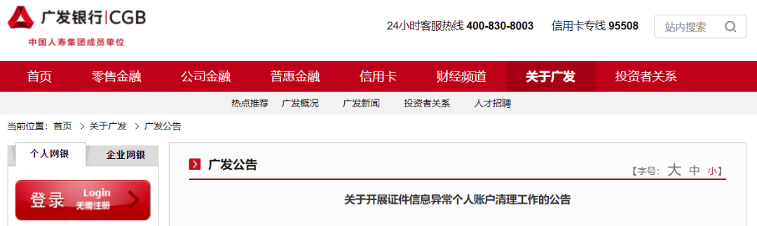 1667618566213073.png 图片1.png