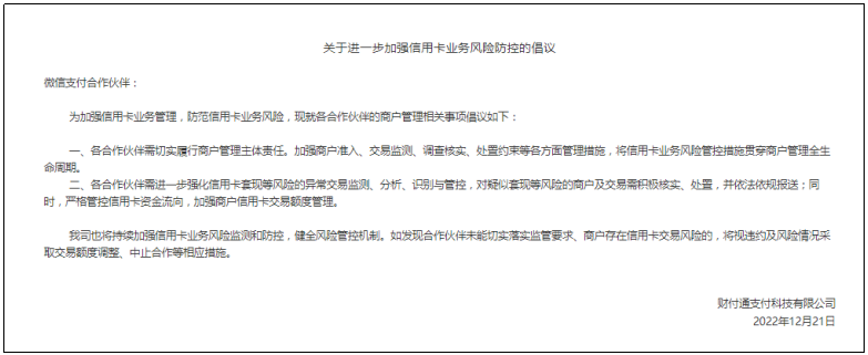 1671702912900258.png 图片13.png