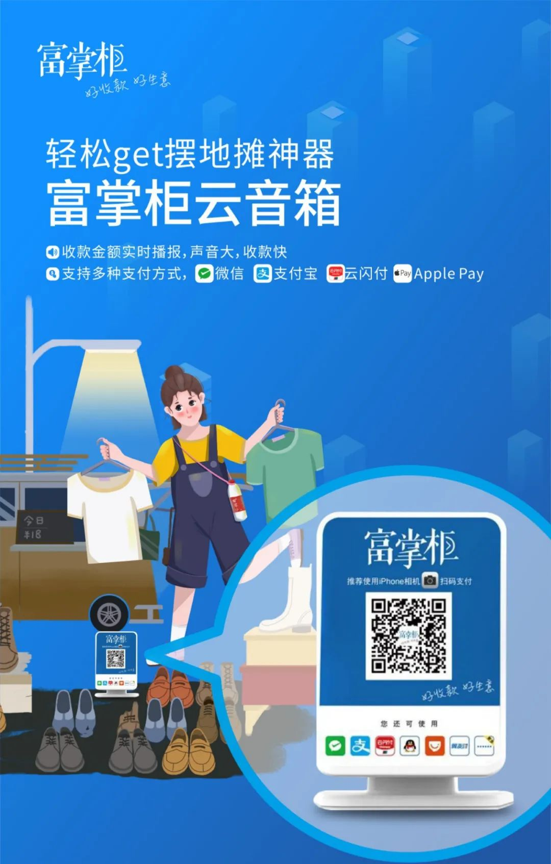 1672910443129817.png 1672910443129817.png