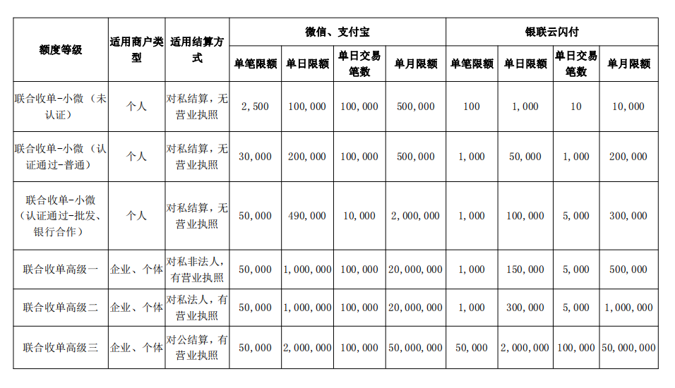 图片21.png