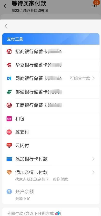 1673857194662389.png 图片1.png