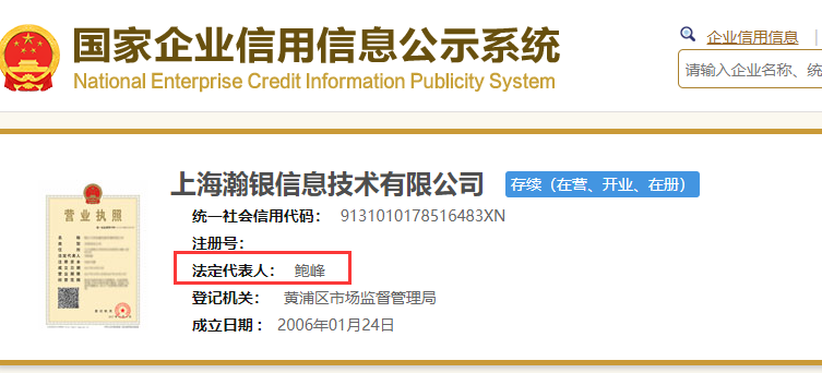 1679640734854155.png 图片2.png