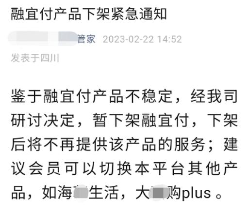 1679640758515897.png 图片5.png