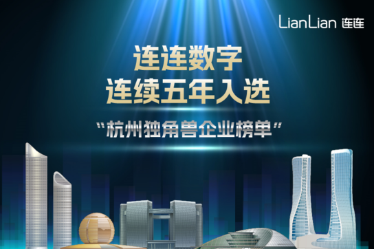 1681721454403838.png 图片3.png