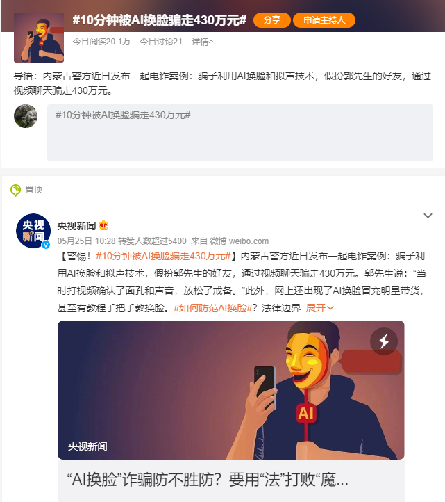 1685521866984422.png 图片1.png