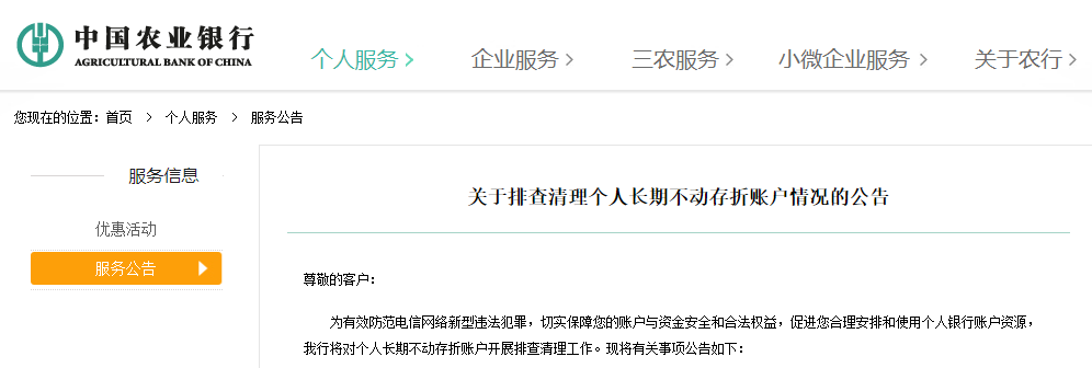 1685521984116857.png 图片3.png