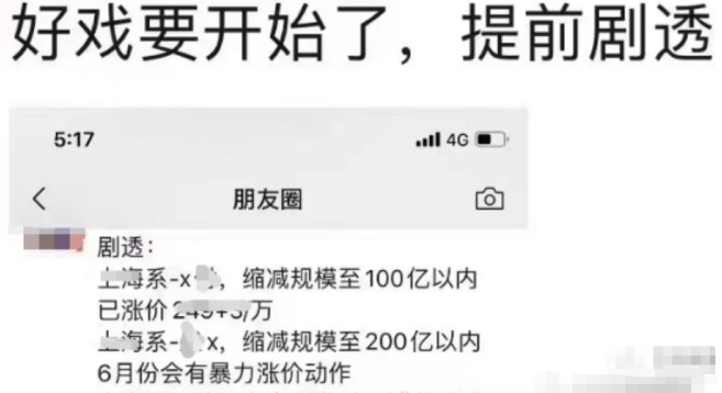 1685958722618318.png 图片1.png