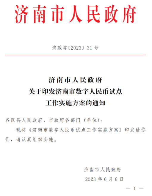 1686563796182186.png 图片1.png