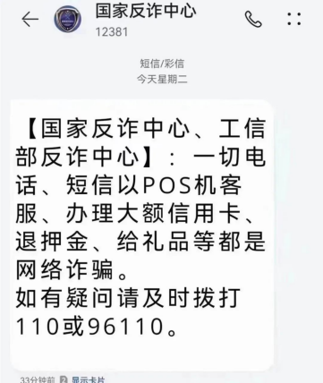 1686563969633994.png 图片6.png