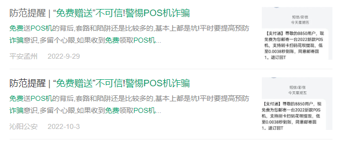 1686563973859567.png 图片7.png