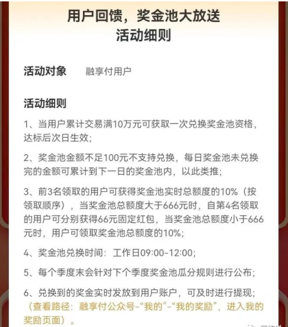 1686990319882334.png 图片5.png