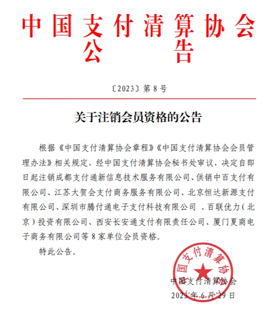 1688457364206815.png 图片1.png