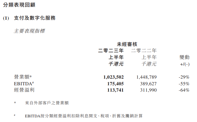 1692435591143359.png 图片5.png