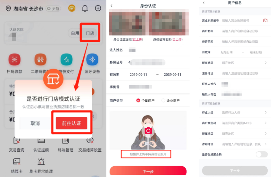 图片14.png