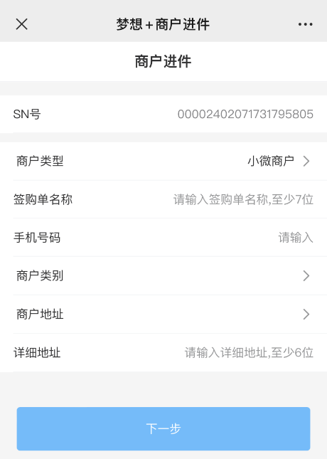 图片8.png